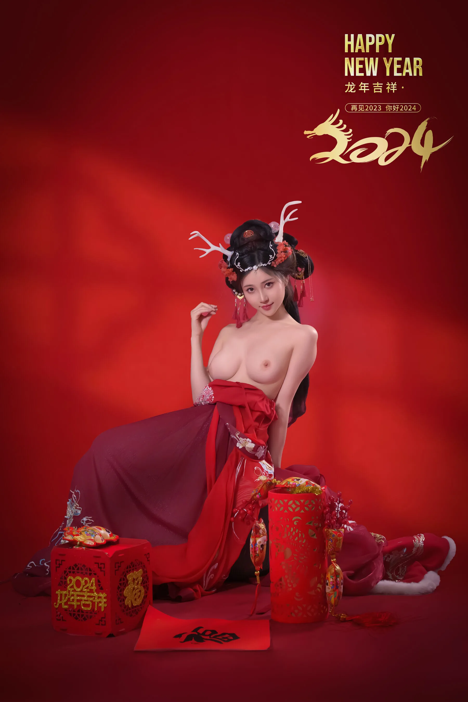 áo choàng quốc gia - 13